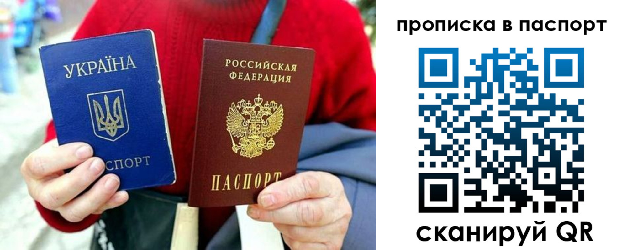 регистрация в Кулебаки